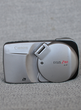 佳能IXUS z90胶卷相机aps复古老相机