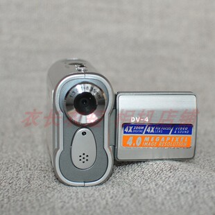 dv-4摄像机复古ccd手持dv座机画质老色彩家用vlog机器