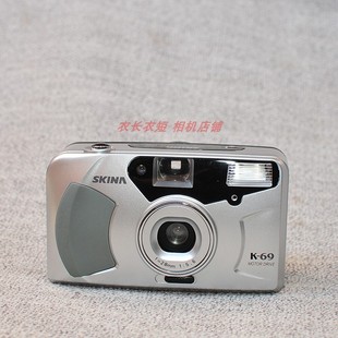 saina 28mm广角135胶卷相机复古相机