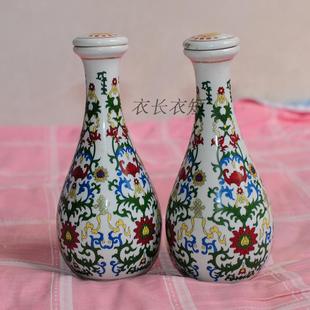 花瓶一对景德镇瓷器