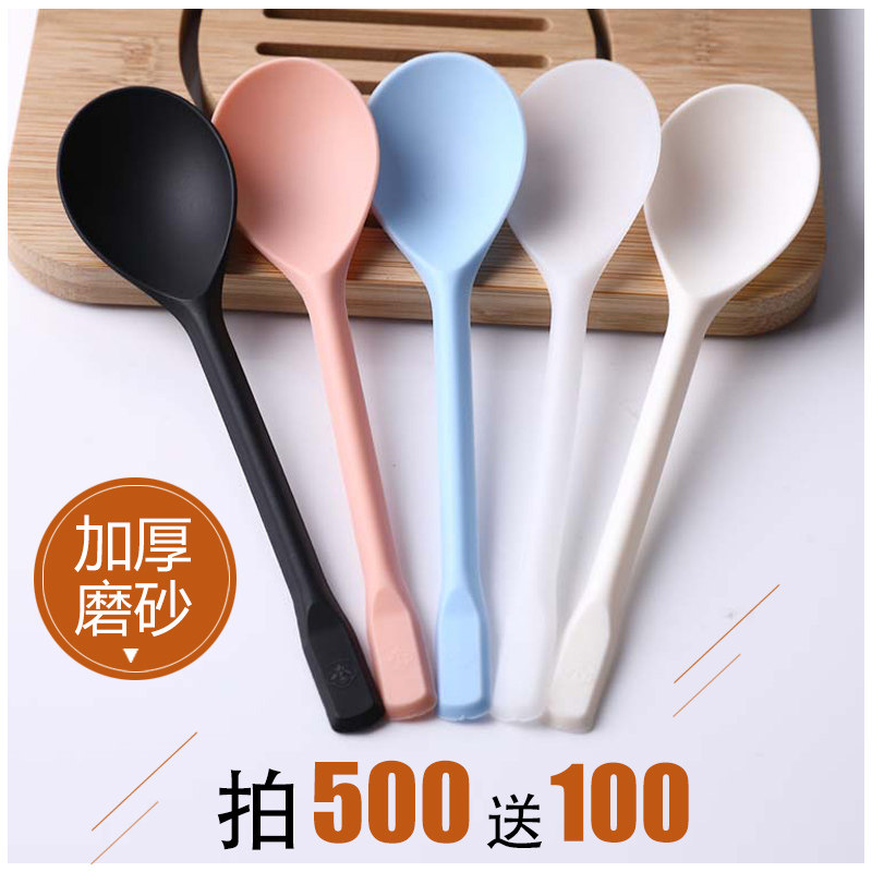 一次性单独包装水果捞外卖塑料勺