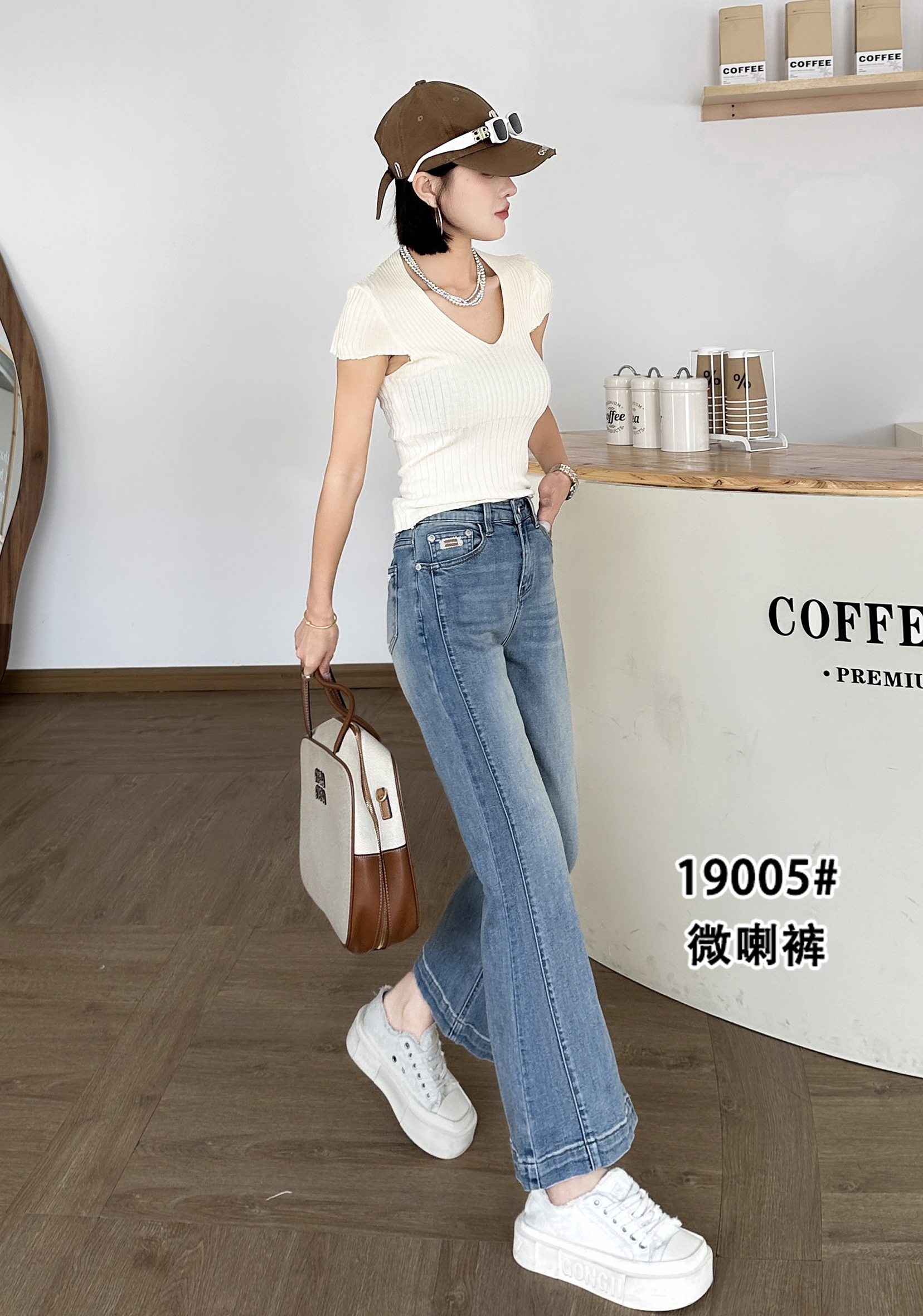 TOTOBLUE 2025春夏新款洗水蓝色微喇裤牛仔裤女百搭显瘦