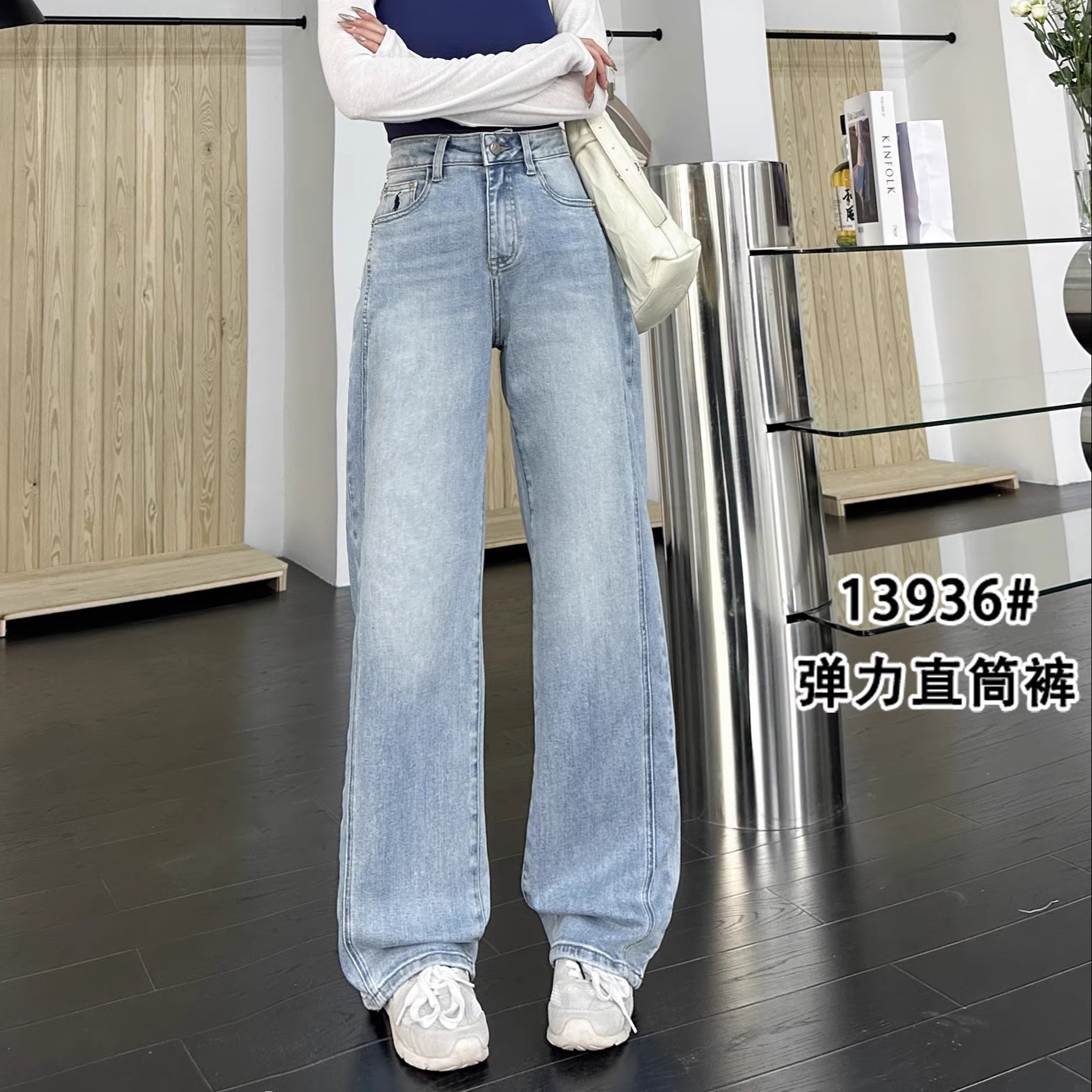 TOTOBLUE阔腿裤弹力宽松显瘦百搭