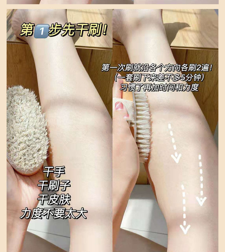 장 XIAOHUI 슈퍼 모델 드라이 브러쉬 강모 사이 잘삼 브러쉬 스킨 바디 브러쉬 산성 인공물 목욕 목욕 브러쉬 건식 및 습식 브러쉬