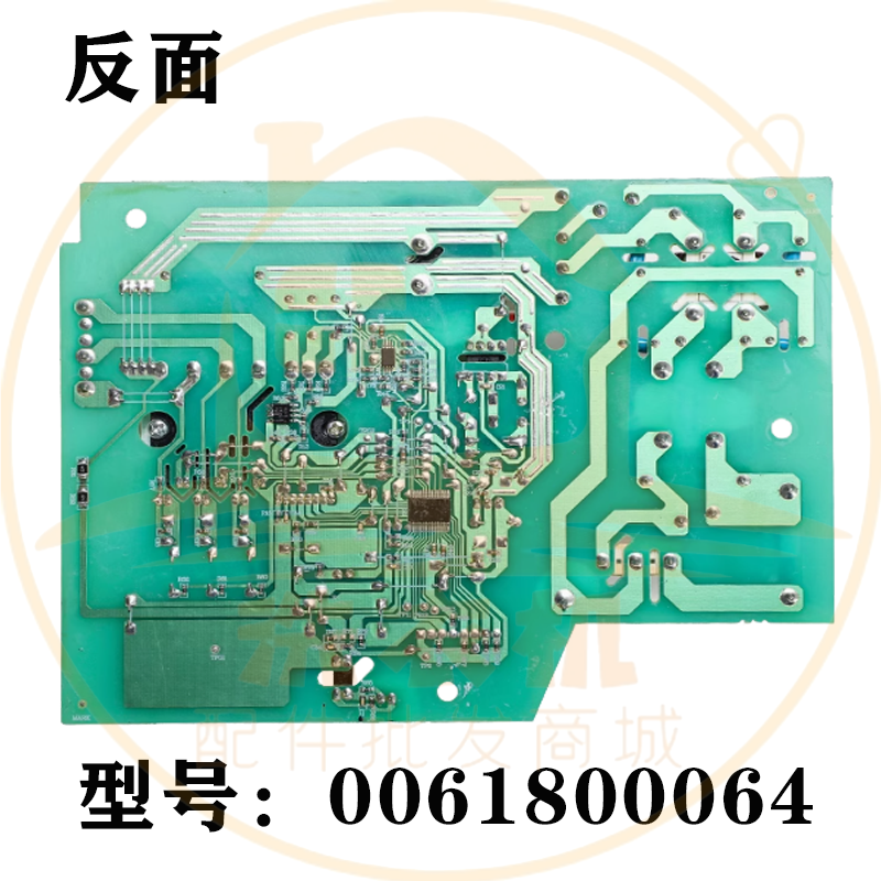 适用海尔冰箱压缩机变频板电脑控制板驱动板主板原厂原装配件大全