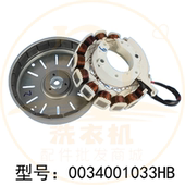 0034001033HB适用海尔洗衣机XQB100 BF218 BZ206变频电机直驱马达