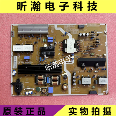 电源板BN44-00808L65S6N-FSM