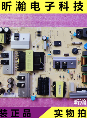 原装飞利浦55PUF7565/T3电源板715GA052-P01-009-003M