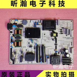 原装 65T8E 65P79E电视电源板40-L20XH4-PWC1ZG 11601-500051现货