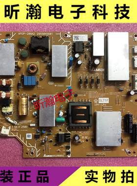 索尼KD-55X8000E KD-55X8066E电源板 APDP-209A1/2 2955036304