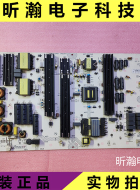 原装康佳LED86K1电源板 34023475 35024077 KIP+L400E04C3电路板