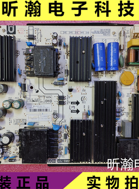 原装海尔LED506600DUA LE55U6600U电源板PW.150W2.731测好