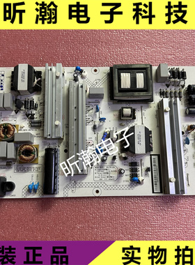 原装长虹60Q2N 60G3电源板HSL75D-2SA XR7.820.583 V1.1/647