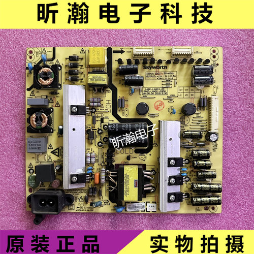 电源板168P-L4N011-03