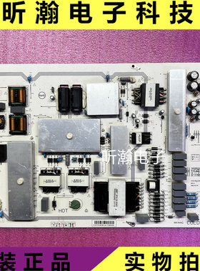 原装 长虹86D5P PRO电源板JCL40/15D-4SB 660 47131.220.0.014972