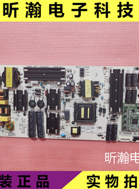 原装康佳LED55A1 55R2电源板35023062 34018736 34018735