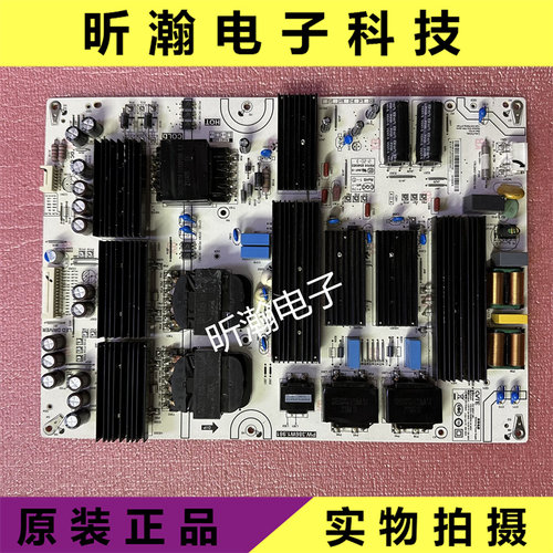 红米L86R6-MAXPW.386W1.981