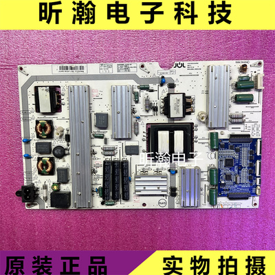 长虹60Q3R电源板JCL50S-1S5