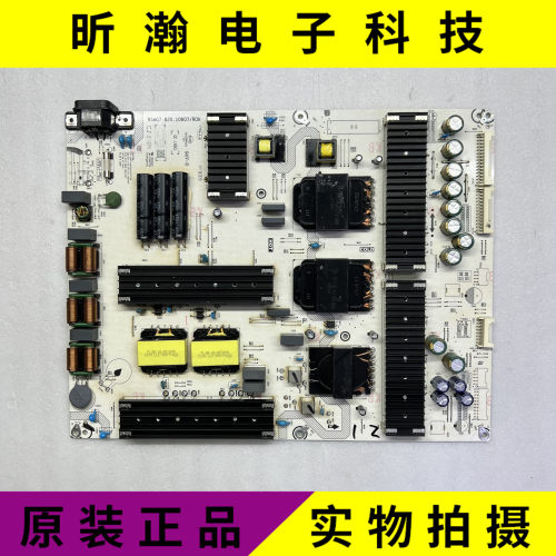 海信电源板RSAG7.820.10607/ROH