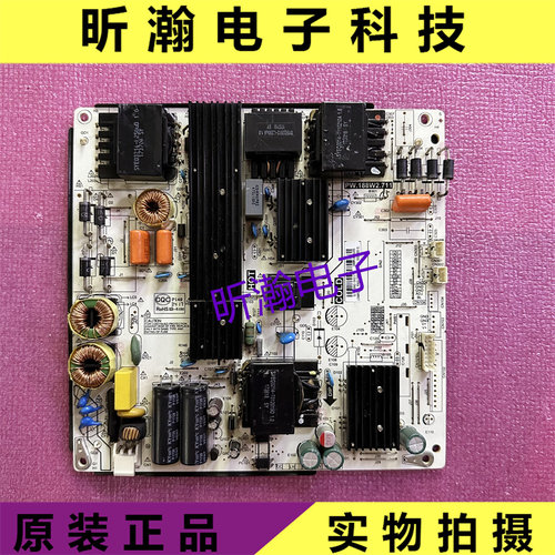 电源板PW.188W2.71155A14A