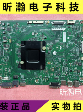 海信主板RSAG7.820.7845
