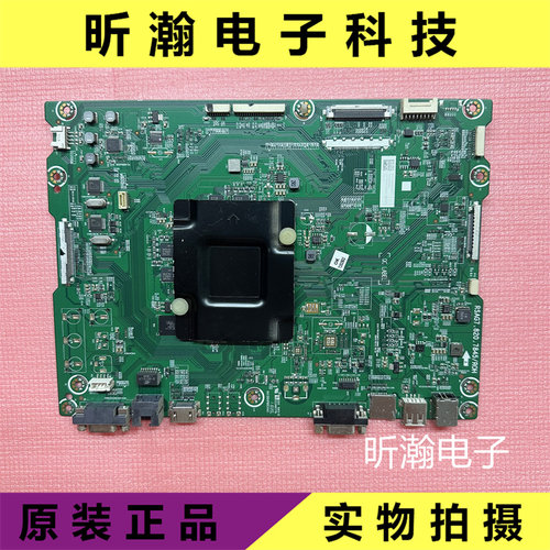 海信主板RSAG7.820.7845