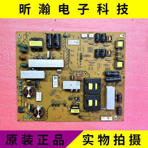 电源板APS-316(CH)1-886-038-12