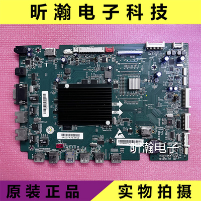 鸿合ICB-N86P主板MS828.13