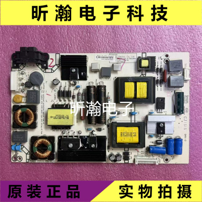 电源板RSAG7.820.6389