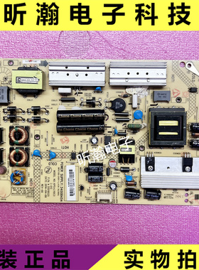 康佳 LED40X9600UF 42R5300PDE/6610AU电源板 34008454 35016427