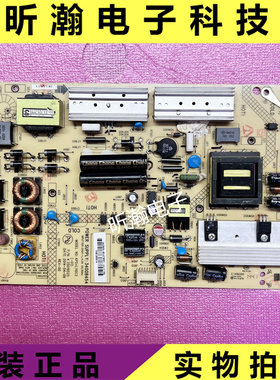 康佳LED47X8100PD电源板34008454