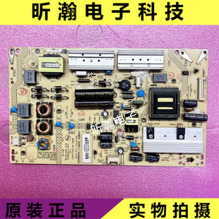 康佳 LED40X9600UF 42R5300PDE/6610AU电源板 34008454 35016427