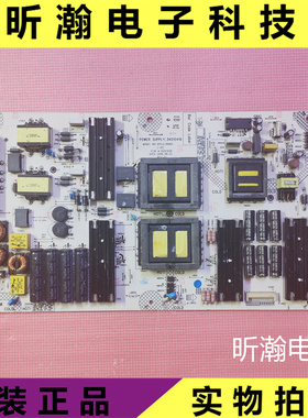原装康佳OLED65/55V91U 55V91A电源板34015419 35021936 产品实拍