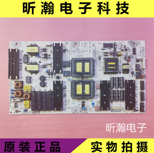 原装康佳电源板34015419