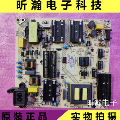 康佳55G5U电源板35024608