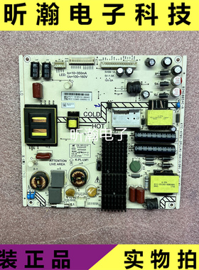 飞利浦55BFF3656/T3电源板K-PL-LM1 465R10 4702-2PLLM1-A3131D01
