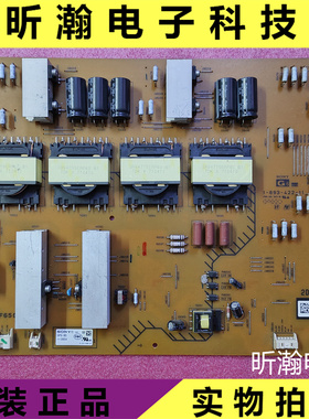 原装索尼 KD-75X9400E 电源板 DPS-85 1-893-422-11 测好发