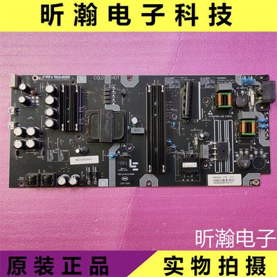 原装乐视电源板SHG5002A-215E