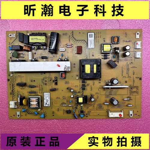 索尼KDL40EX650电源板APS-322