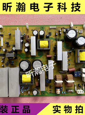 原装松下TH-50PV80C 电源板 MPF7719E MPF7719L PCPF0229测好