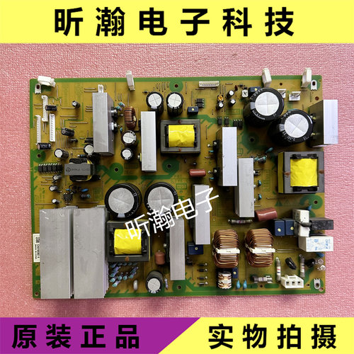 松下TH-50PV80CMPF7719E
