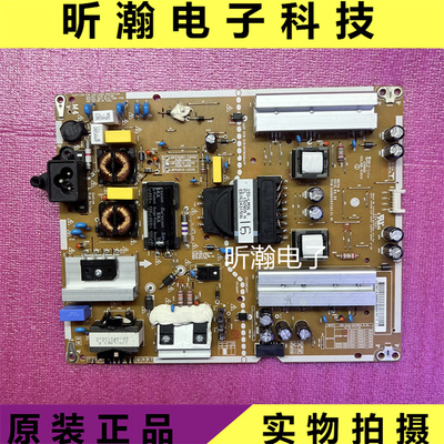 LG49SL5B电源板EAX66203101