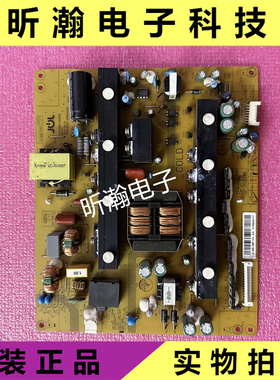 长虹UD49C6000iD/UD55C6000iD/UD55C6080iD电源板HSL/JCL60D-12M7