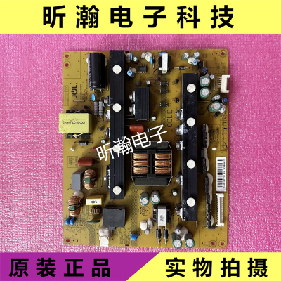 长虹电源板HSL/JCL60D-12M7