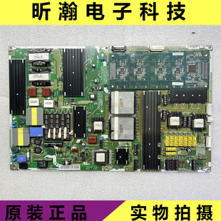 现货原装三星 UA65C8000XF 电源板 PD65AD2-ZSM BN44-00378A