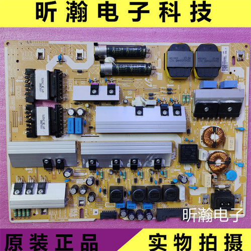 三星电源板BN44-01065A/B