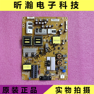 电源板715G6100-P03-003-002H