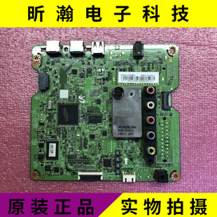 现货 三星PA60H5000AJ主板 BN41-02109 BN41-02109A