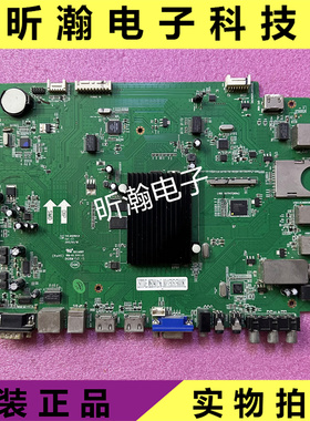 原装 鸿合教育教学一体机HD-I7060 I6535主板TVE.MSD901.6 电路板