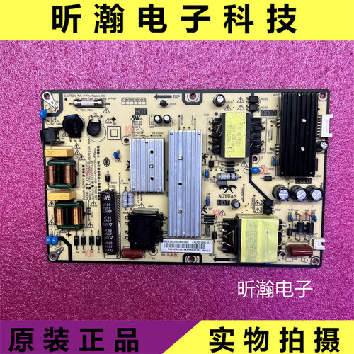 红米L55R6-A电源板AY129D-1SF01